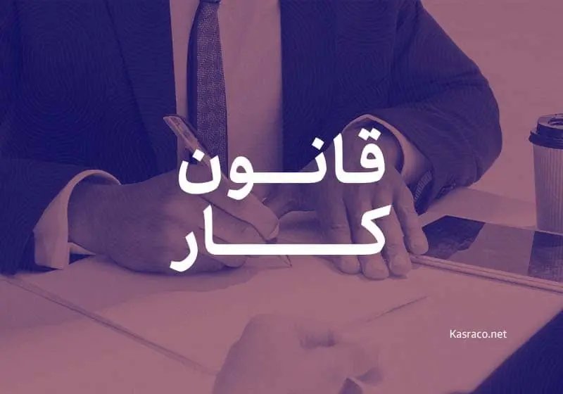 ليش في صورة قرد ثمنها ٣ مليون دولار؟ شرح كامل للرموز غير قابلة للاستبدال NFTs — غلاف