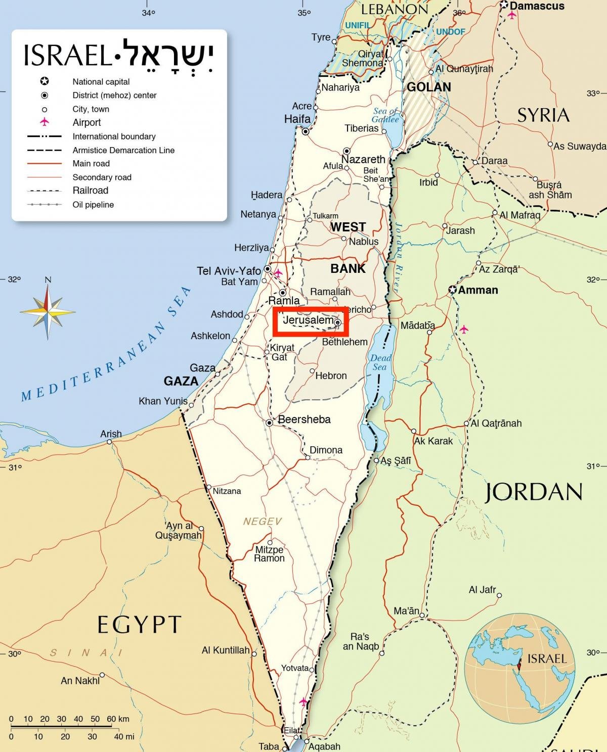 حتوف مراوغة — غلاف
