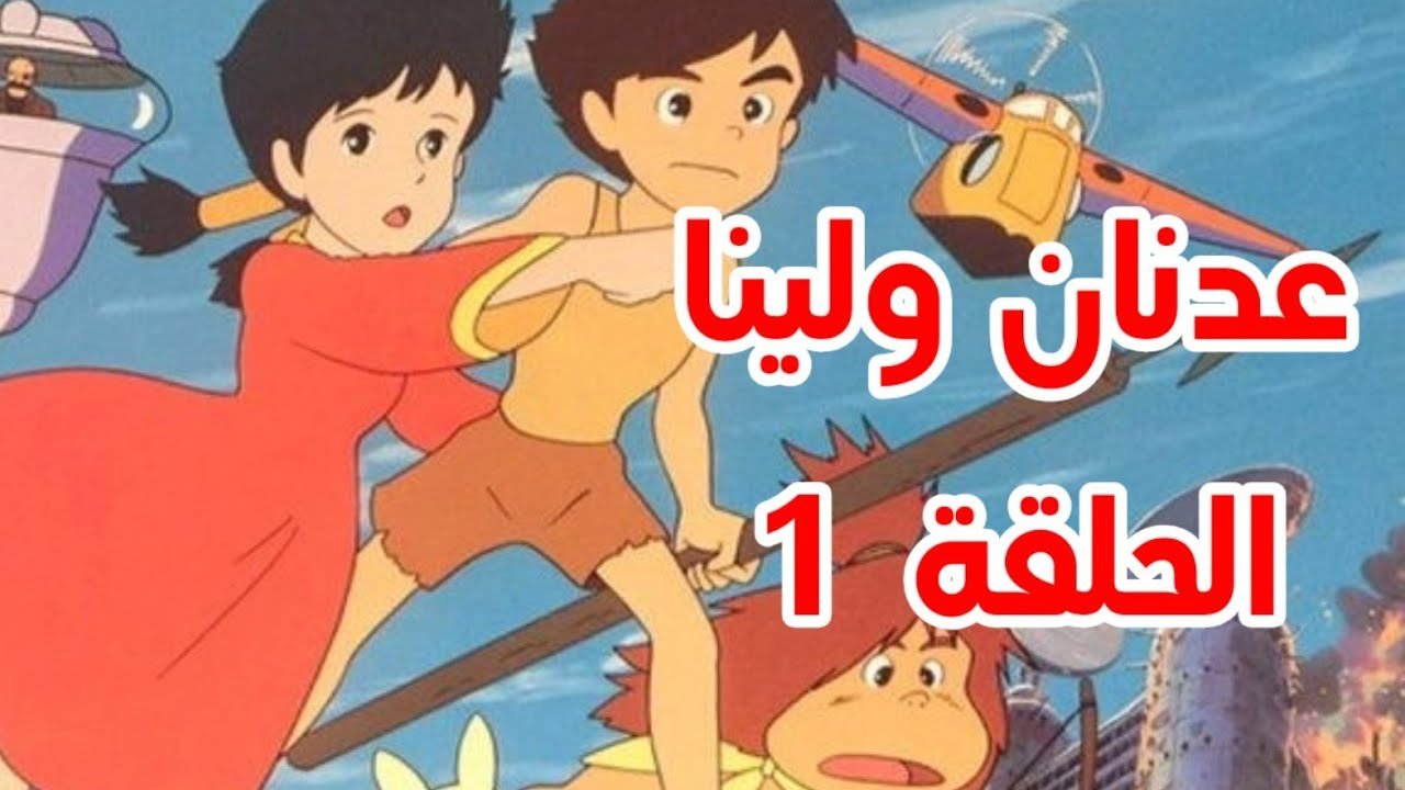 ضفاف قلم — غلاف