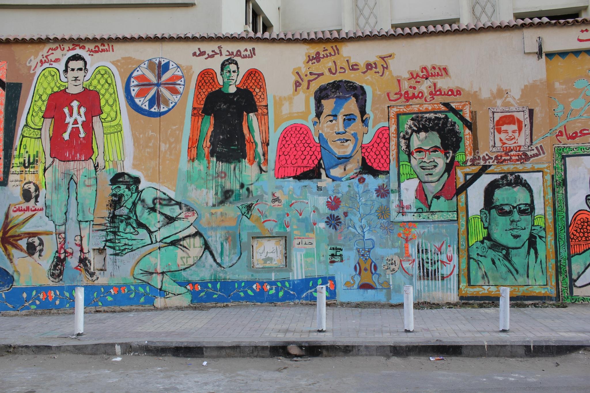 ماذا حدث لثورة 25 يناير؟ — غلاف