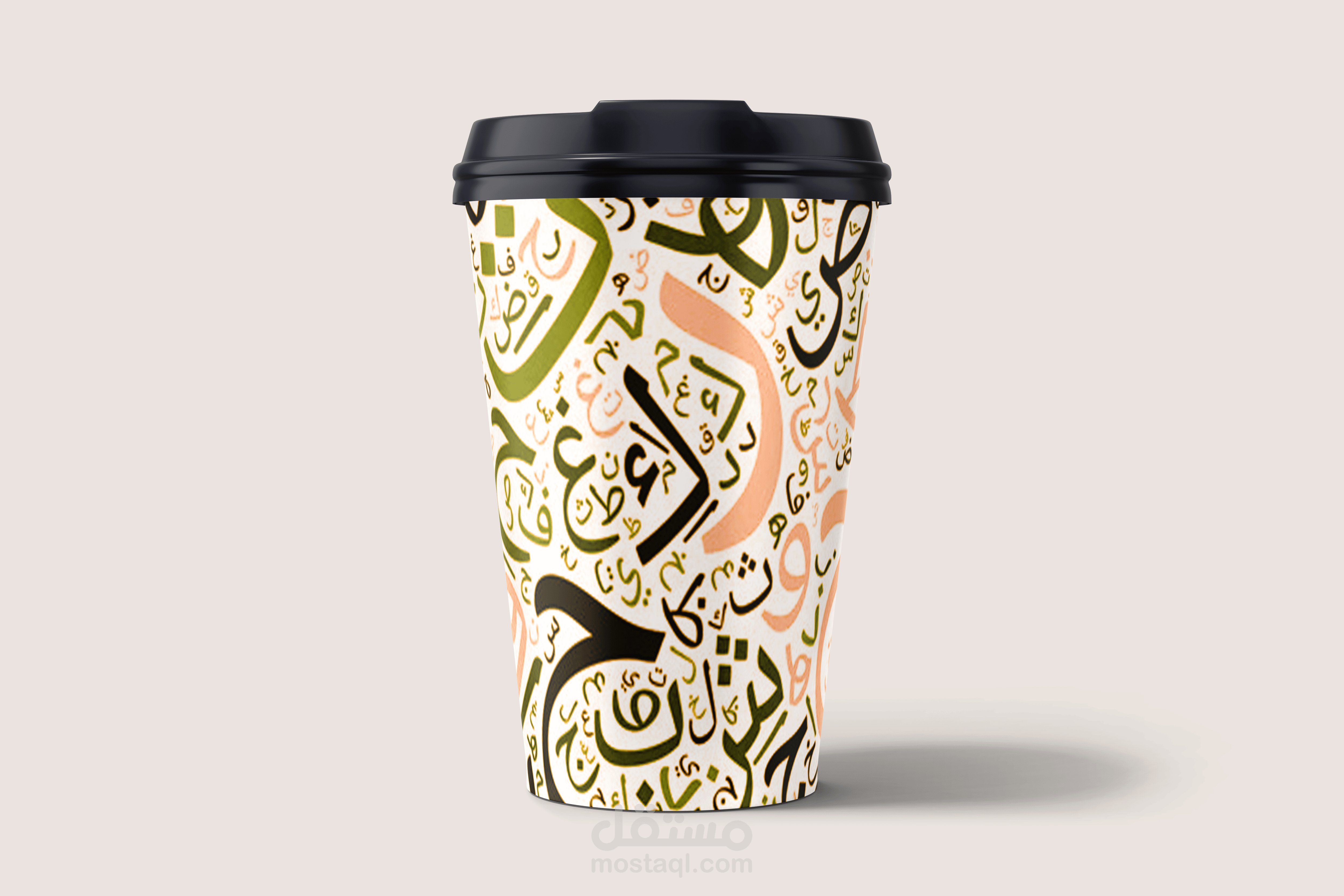 الصحفي المفقود