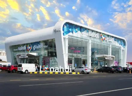 شرح ديوان بشار بن برد — غلاف
