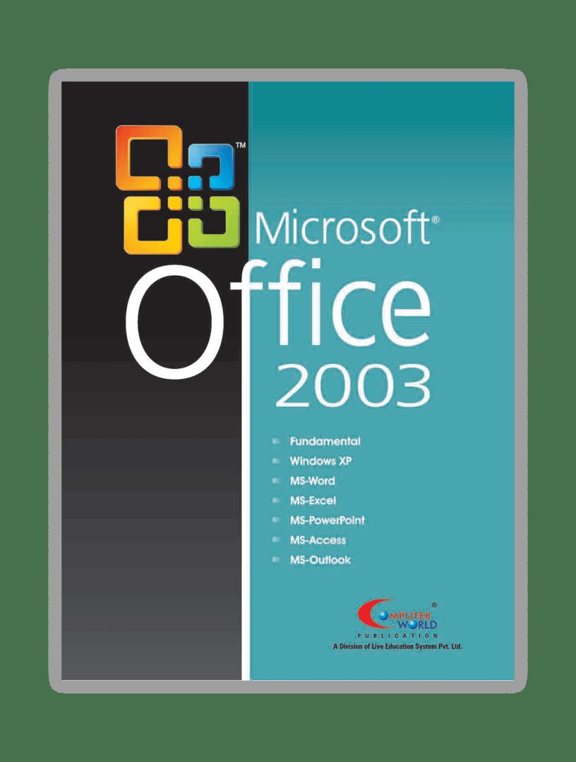 ميكروسوفت أوفيس 2003 — غلاف