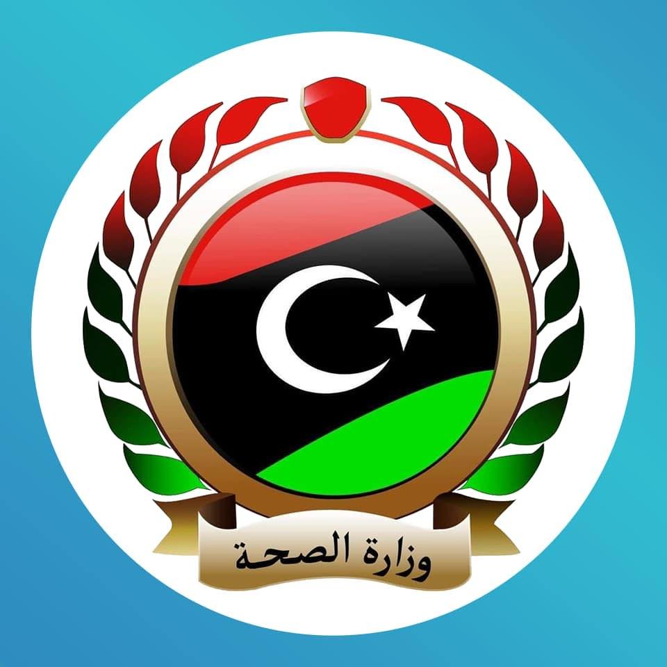 الروض النضير : الجامع بين تحفة الطلاب والتيسير في فقه الإمام الشافعي