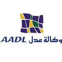 مسألة وجوب تخميس الغنيمة وقسم باقيها
