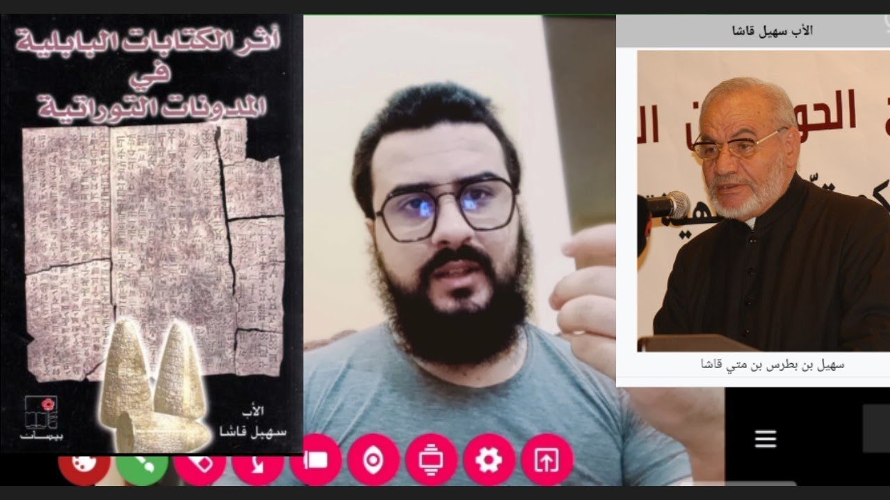 الحكمة و انسان — غلاف