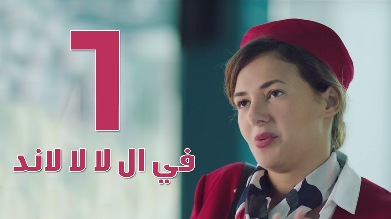 اسماعيل المفترى عليه