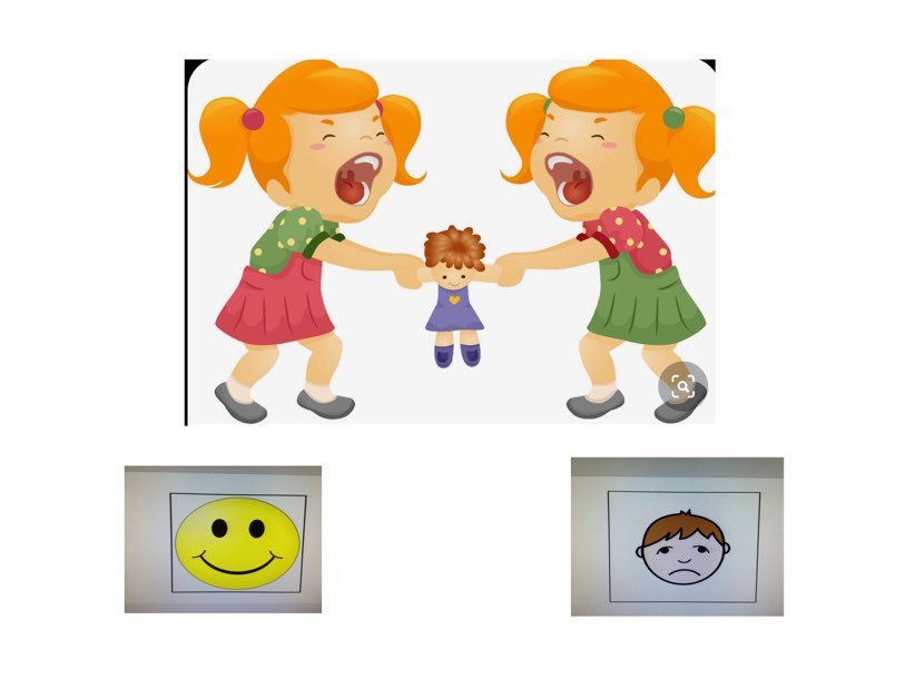 سؤال المهارة — غلاف