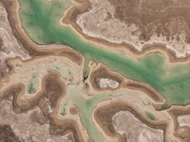 المواثيق والعهود عند يهود ومفهوم السلام — غلاف