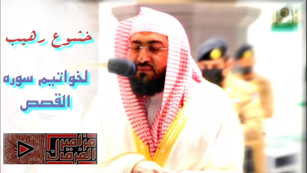 خمسون عالماً اجتماعياً أساسياً : المنظرون المؤسسون — غلاف