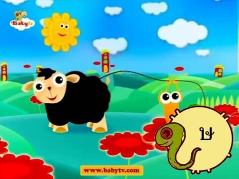 تاريخ الطبري المسمى تاريخ الأمم والملوك : 1-4 - ورق شاموا — غلاف