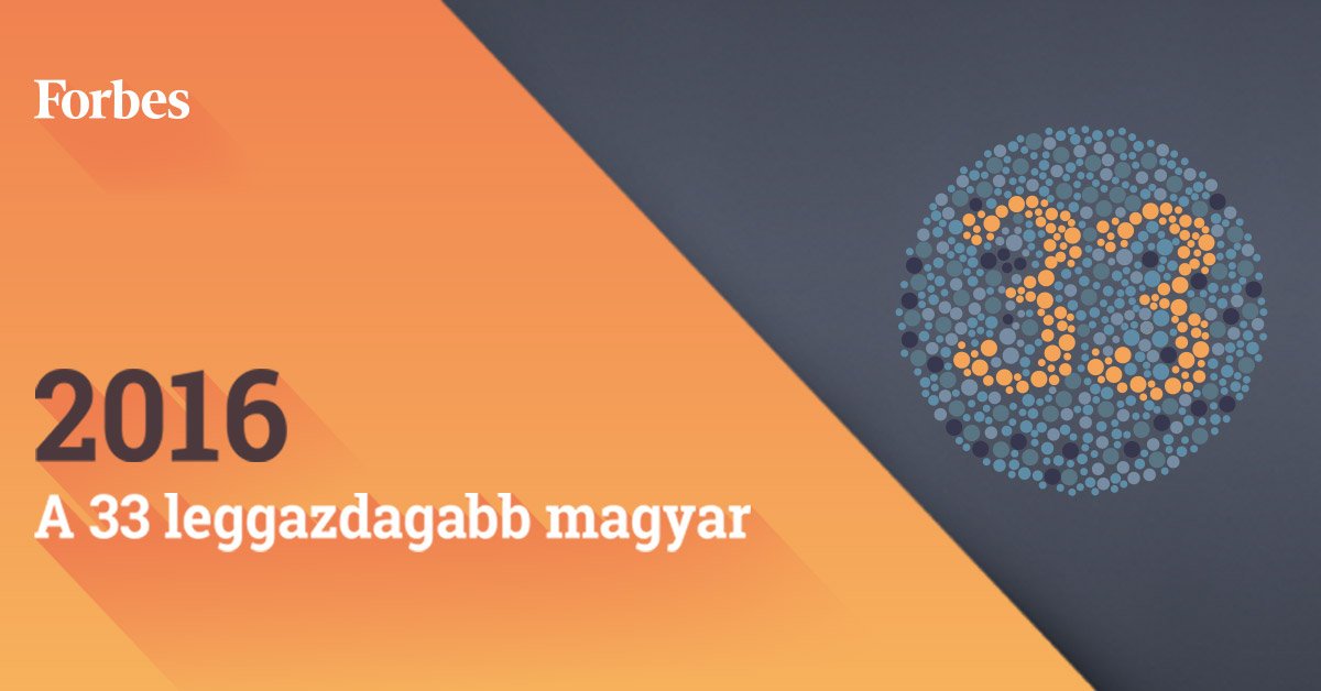 يوميات الدبدبة — غلاف