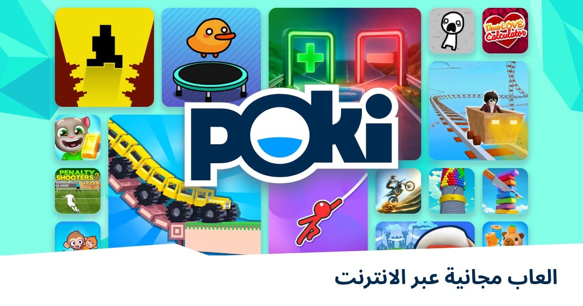 دليل المواطن في القضايا العقارية : لكل سؤال جواب — غلاف