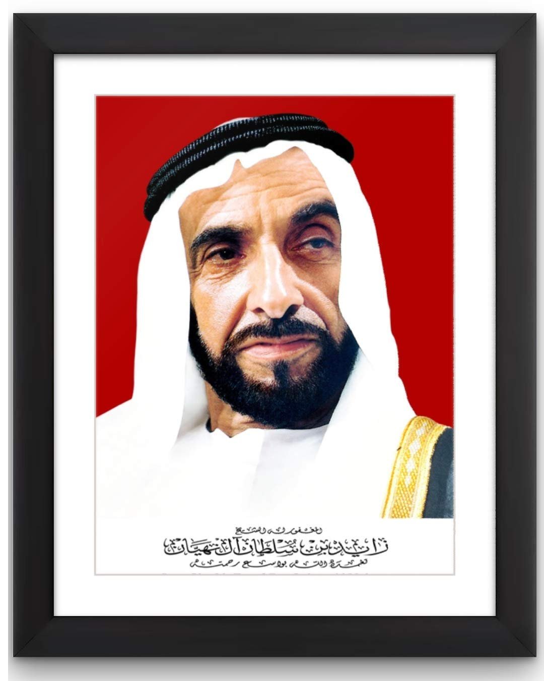 تأخير الظلامة إلى يوم القيامة : 223 — غلاف