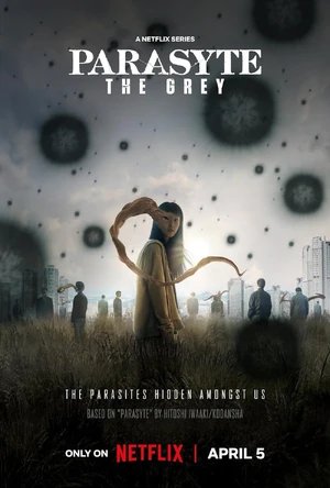 أنطولوجيا الشعر العراقي (1981 2010) — غلاف