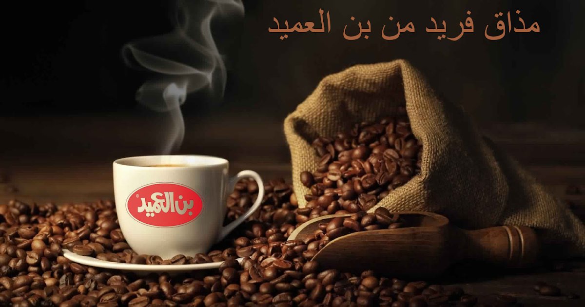 الديمقراطية من منظور ماركسي — غلاف
