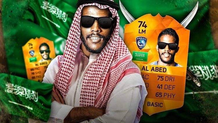 مناهج السرور والرشاد في الرمي والسباق والصيد والجهاد — غلاف