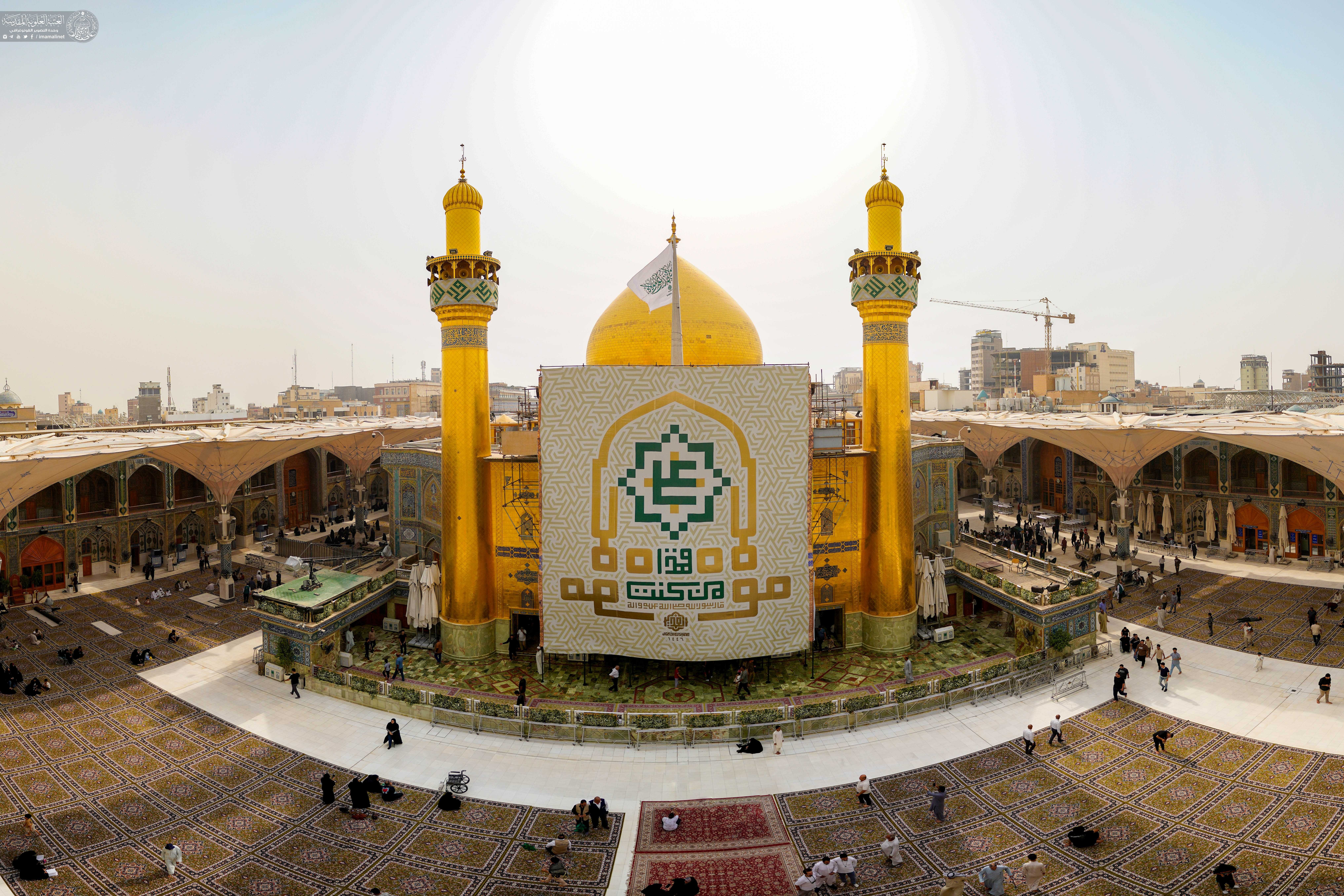 سيف القاتل — غلاف