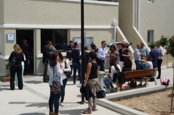 حقول مستحدثة في علم الاجتماع — غلاف