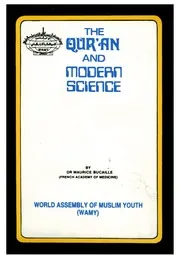 The Qur'an And The Modern Science القرأن و الاعجاز العلمي 1 Z كتاب