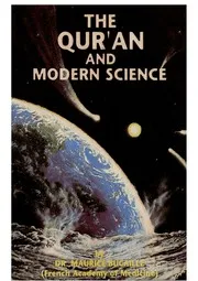 The Qur'an And The Modern Science القرأن و الاعجاز العلمي 2 Z كتاب