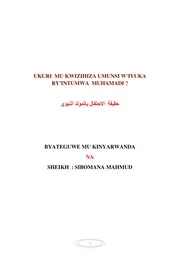 الاسلام مترجم ترجمة الى اللغة الكيروندية الروندية Rw KWIZIHIZA UMUNSI Wivuka Yra Muhamad