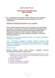 الاسلام مترجم ترجمة الى اللغة الكيروندية الروندية Rw UMUTAMBAGIRO HIJA IGICE CYA MBERE