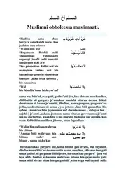 Ahadeeth Mokhtara كتاب اسلامي مترجم اللغة الأورومية