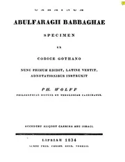 ديوان أبي الفرج الببغاء طبعة لايبزيك سنة 1834 كتاب صيغة 1343