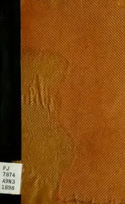 ديوان اليازجي وهي النبذة الثانية المسماة نفحة الريحان ط 1898 كتاب صيغة 1386
