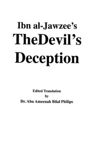 The Devil’s Deception - تلبيس إبليس # المؤلف: Ibn al-Jawzee’s - ابن الجوزي