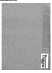 العرب انتصاراتهم وأمجاد الاسلام P.d.f كتاب 1027