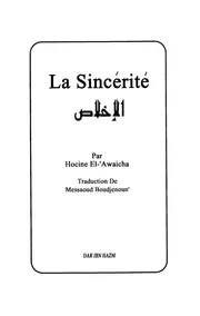 كتاب الإخلاص باللغة الفرنسية