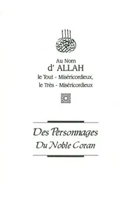 al Qarni Les perssonnages du noble Coran - شخصيات من القرآن الكريم باللغة الفرنسية