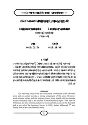 الانكشارية ودورهم في الدولة العثماني حت سن 1826 P.d.f كتاب 3210