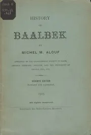تاريخ بعلبك ميخائيل الوف طبعة سنة 1905