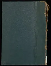 الطريقة المحمدية والسيرة الاحمدية - محمد البركوي 1937 - طبعة نادرة و قديمة و ملونة