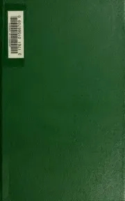تاريخ اليمن نجم الدين الحكمي P.d.f كتاب 1807