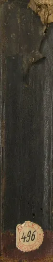 غريب الحديث ن1 - إبن الجوزي