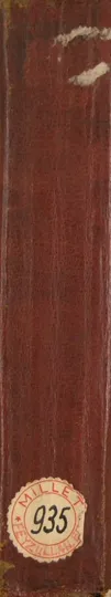 منهاج الطالبين في الفقه الشافعي ن1 - النووي