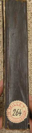 صنائع في رسم المصحف ن1 - ناصر الدين السمرقندي