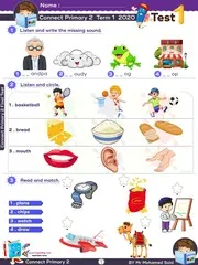 نماذج اختبارات كونكت 2 تانية ابتدائى ترم اول 2021