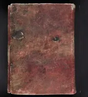 al-Qurʼān. / القرآن