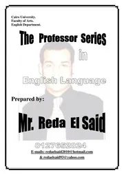 مسرد بكلمات سياسية وأدبية وإعلامية وأمثال وأقوال