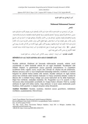 أدب الرحلة في شبه القارة الهندية