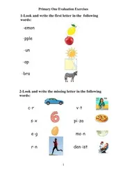انشطة اللغة الانجليزية للصف الاول الابتدائي