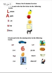 حل انشطة اللغة الانجليزية للصف الاول الابتدائي