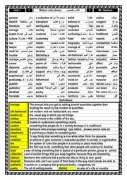 مذكرة انجليزى ثالثة ثانوى منتدى الامتحان التعليمى