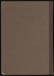 الاسماعيليون والدولة الاسماعيلية في مصياف