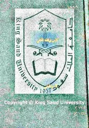 الفقه الحنفي لإبن قطلبغا